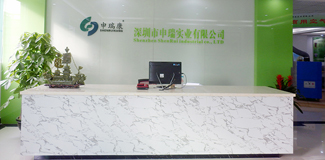 榴莲视频官网入口实业有限公司焊锡榴莲视频APP官网 焊接榴莲视频WWW黄 壁挂式空气净化机 前台